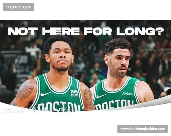 凯尔特人第三节连中三分反超爵士，西蒙斯末节拉开分差