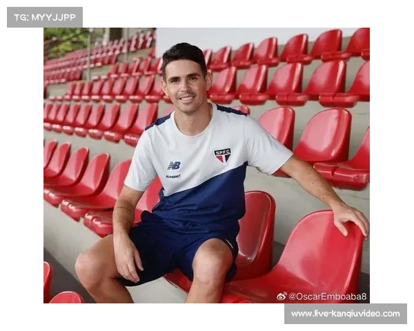 圣保罗中场奥斯卡与俱乐部协商解约，34岁老将或挂靴