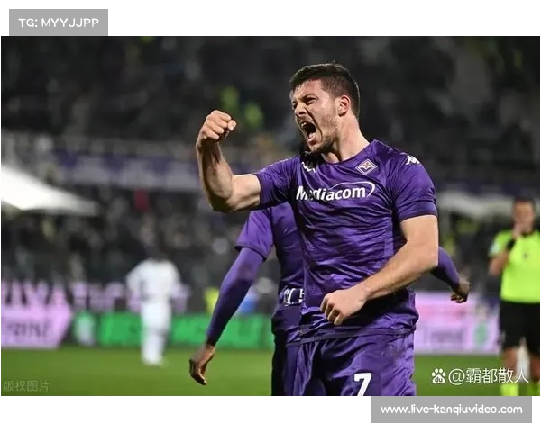 佛罗伦萨2-2AC米兰，紫百合补时绝平暴露米兰防线问题